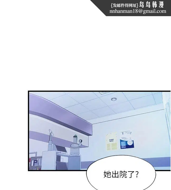 第150話