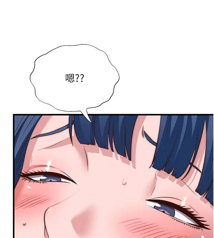 第150話