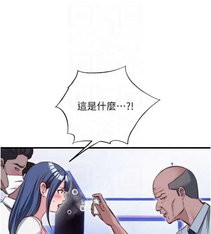 第150話