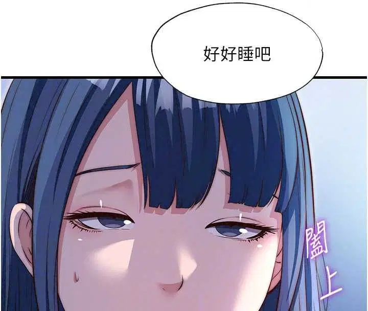 第150話