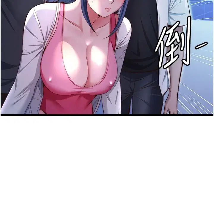 第150話