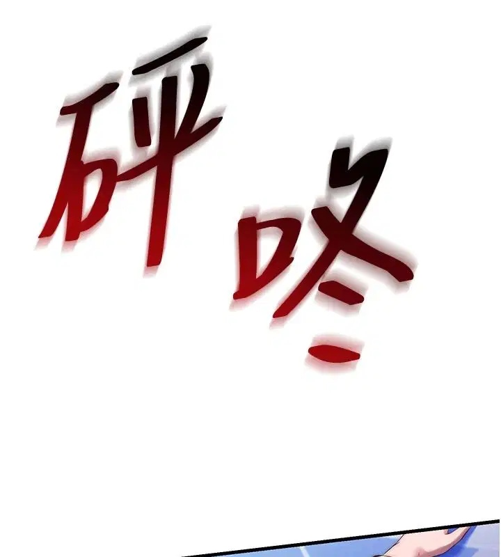 第150話