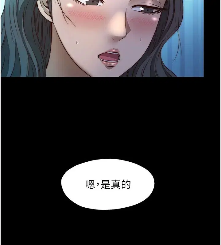第150話