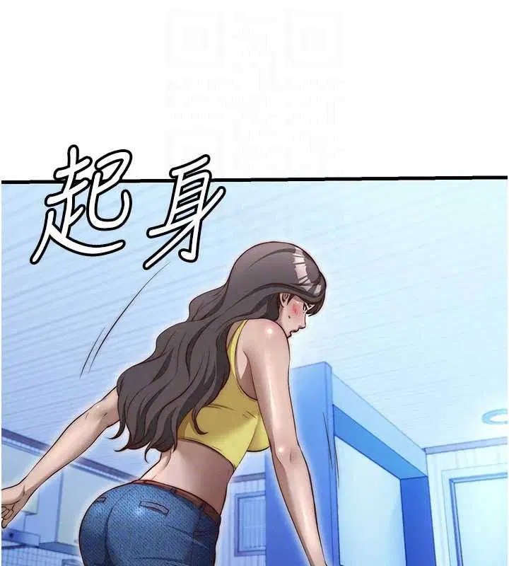 第150話