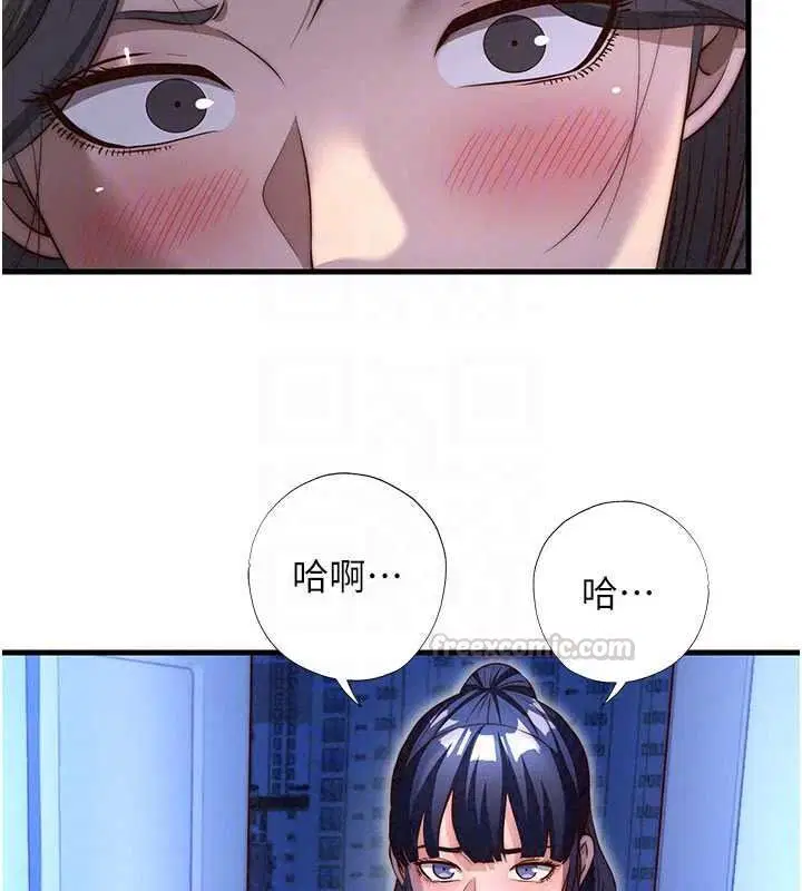 第150話