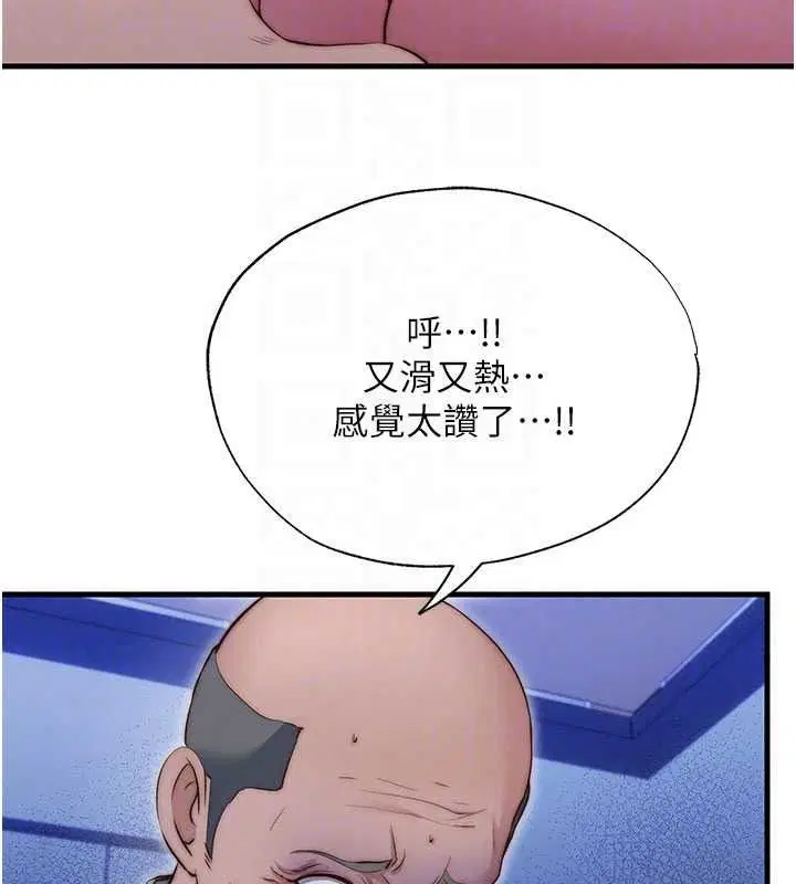 第150話