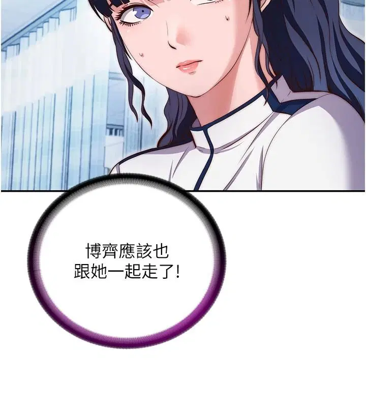 第150話