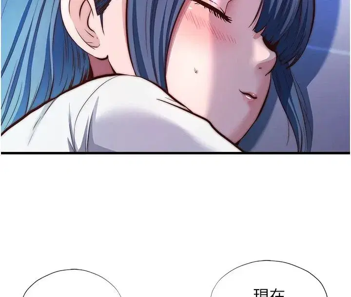 第151話