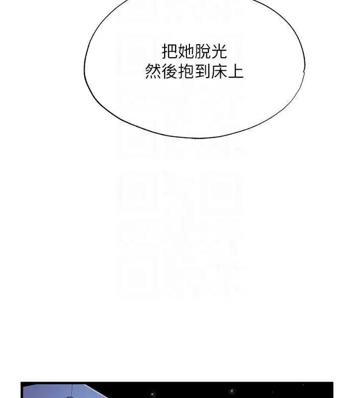 第151話
