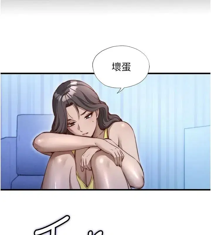 第151話