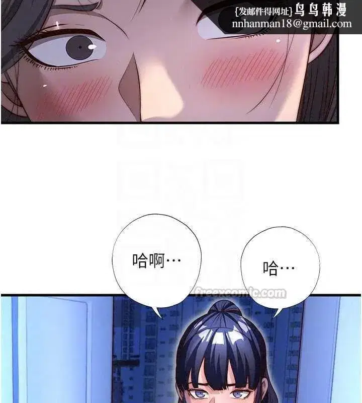 第151話
