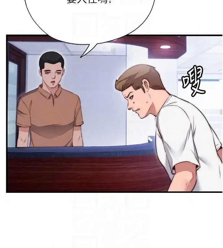 第151話