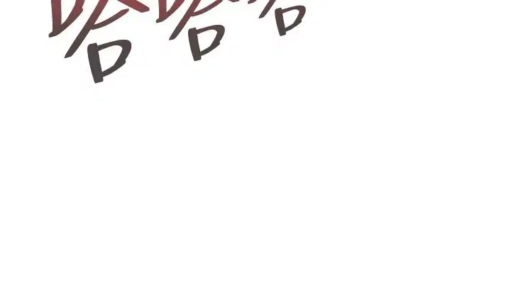 第152話
