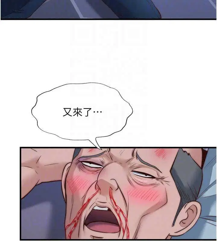 第152話