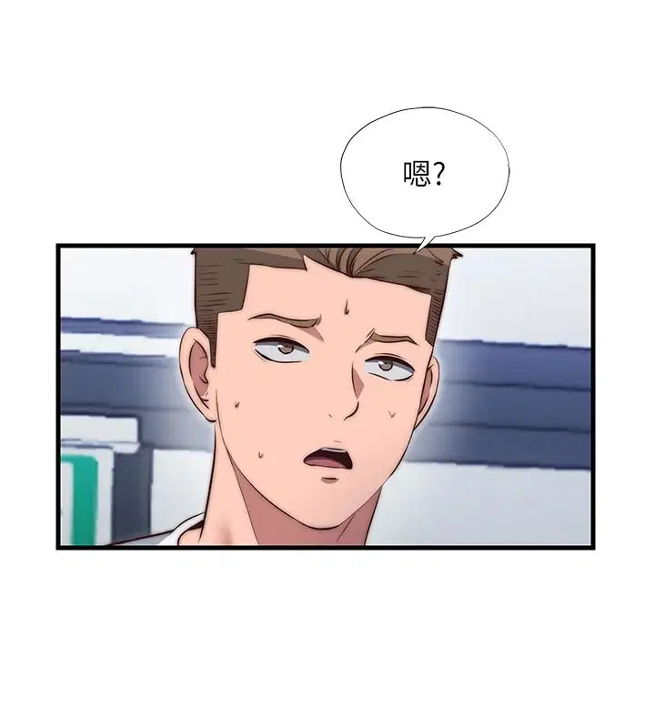 第152話