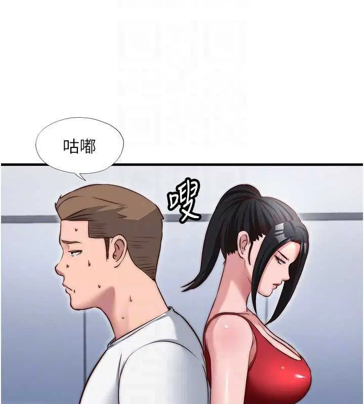 第152話