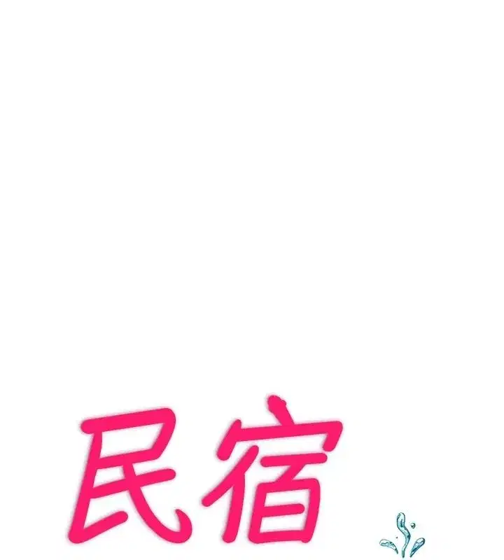第153話