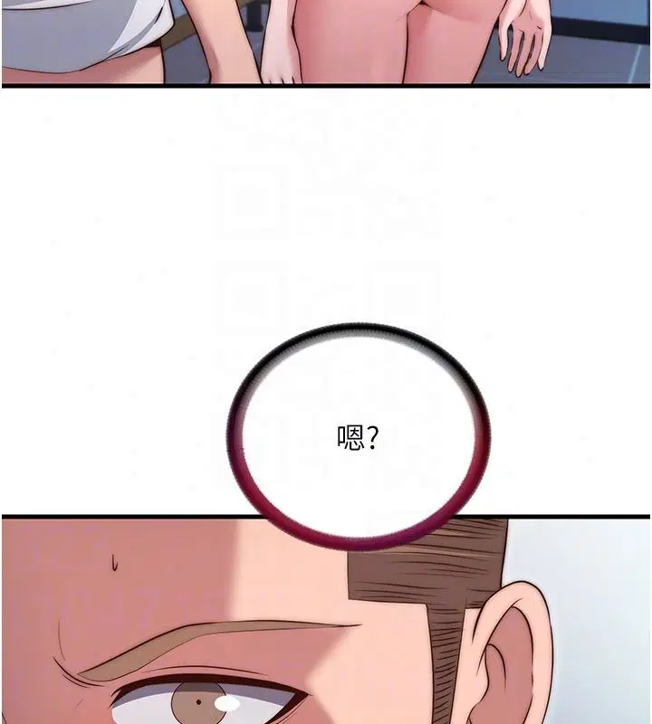 第154話