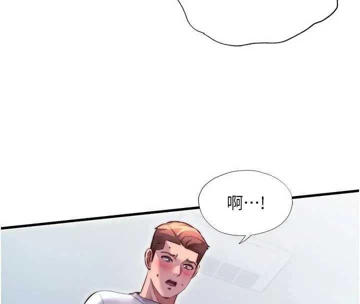 第154話