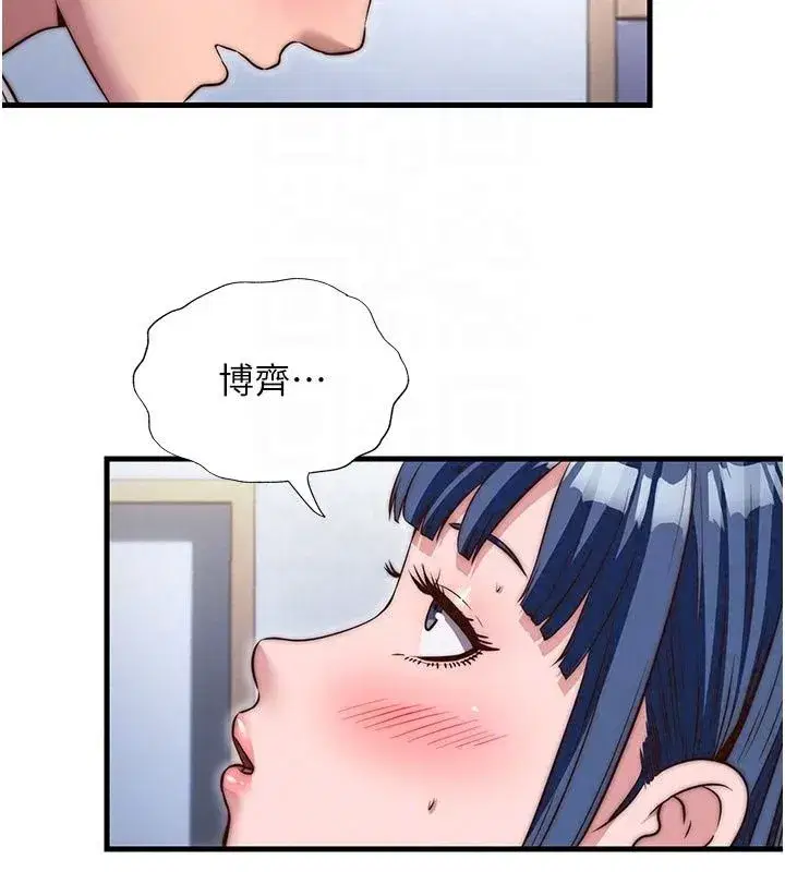 第155話