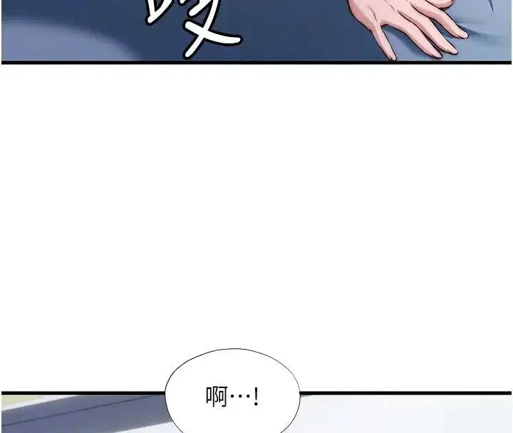 第155話