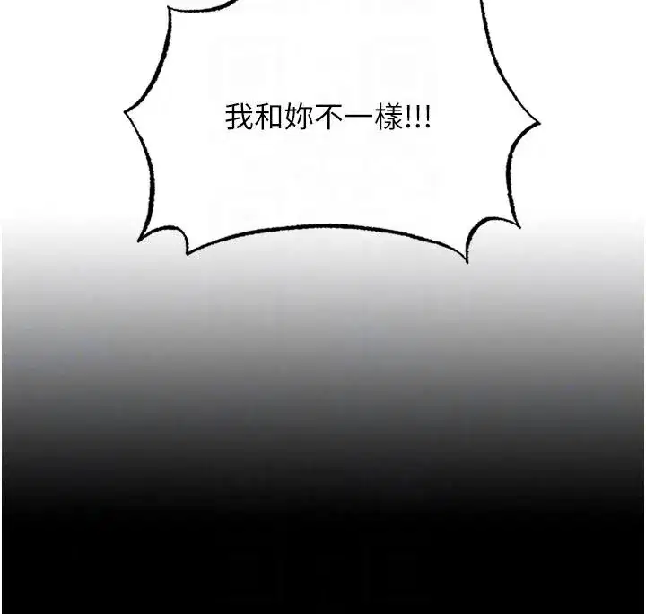 第155話