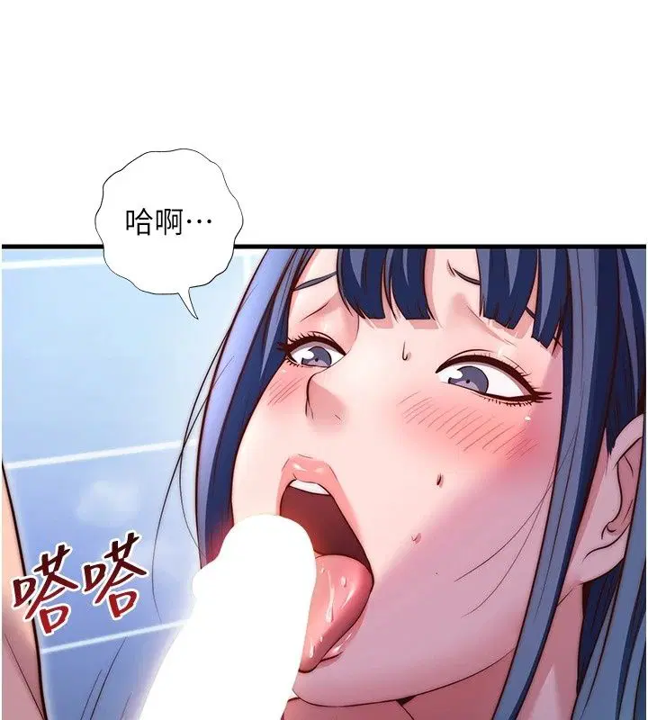 第156話