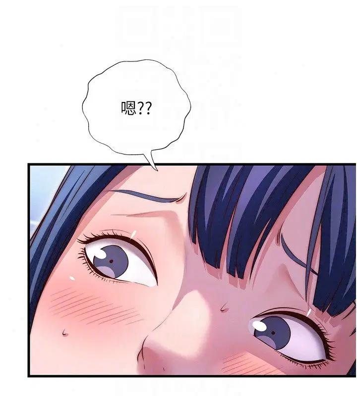 第156話