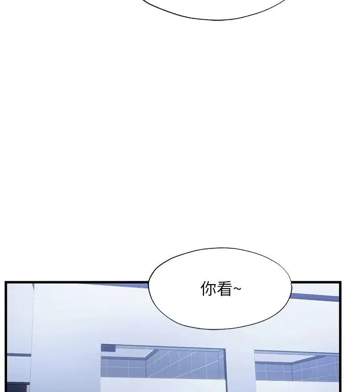 第158話