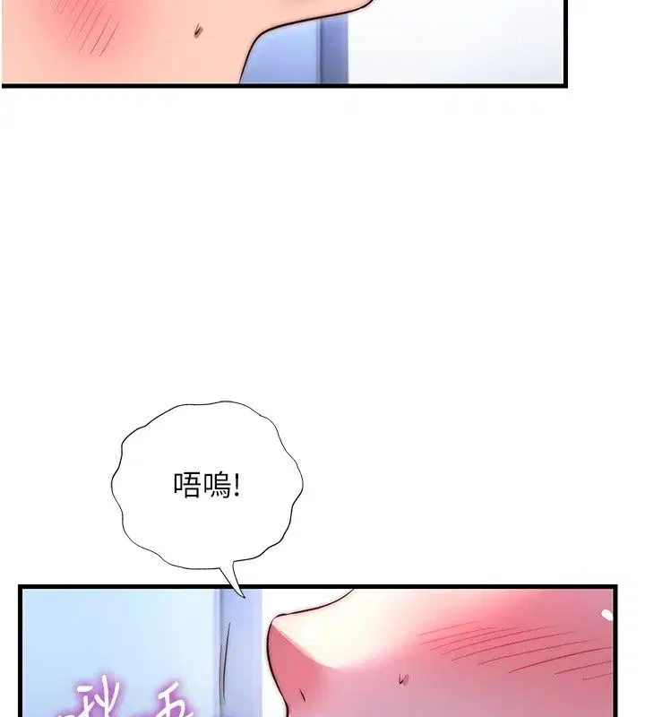 第158話