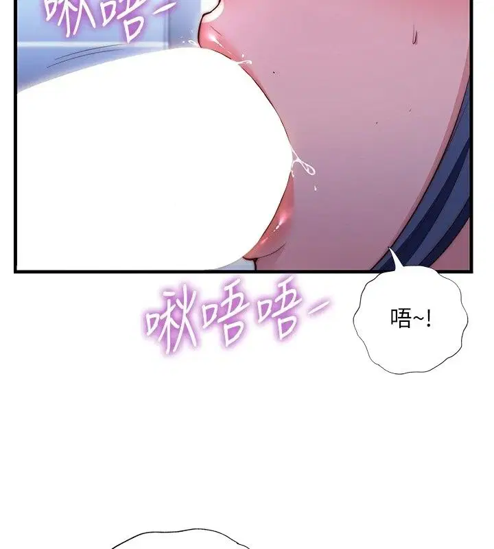 第158話