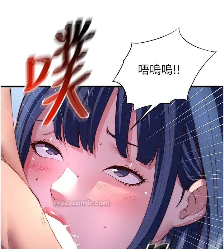 第158話
