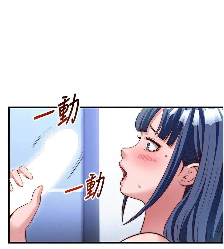 第158話