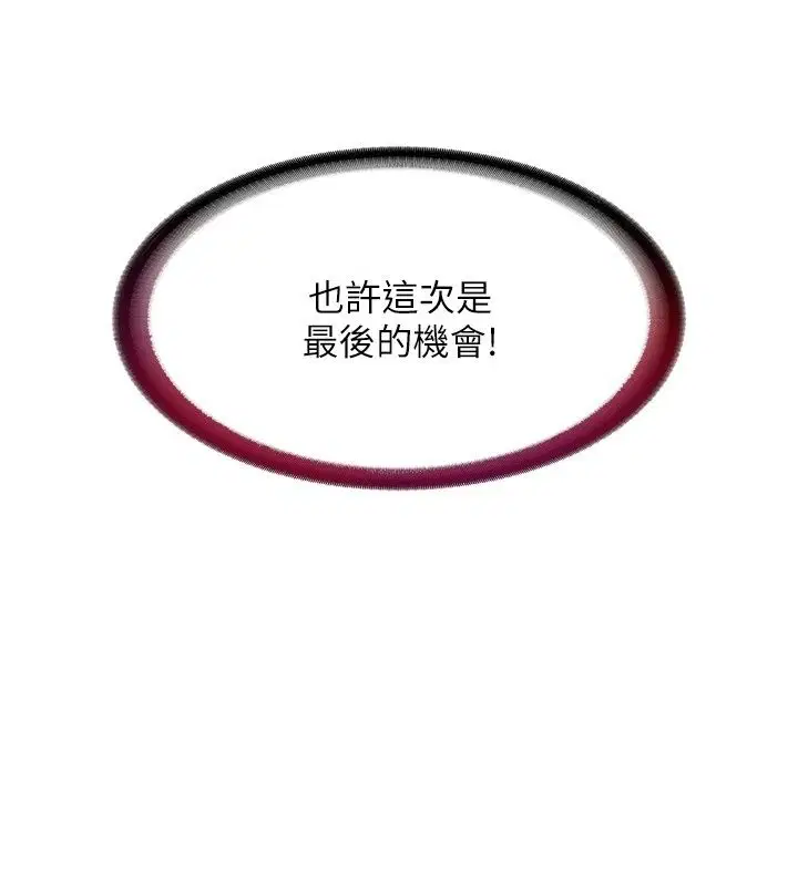 第158話
