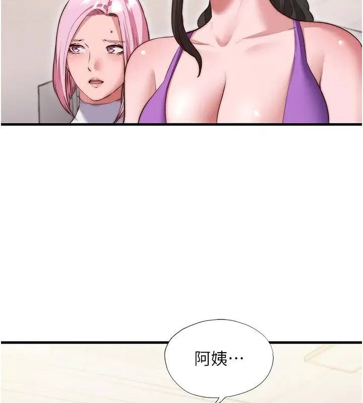 第158話
