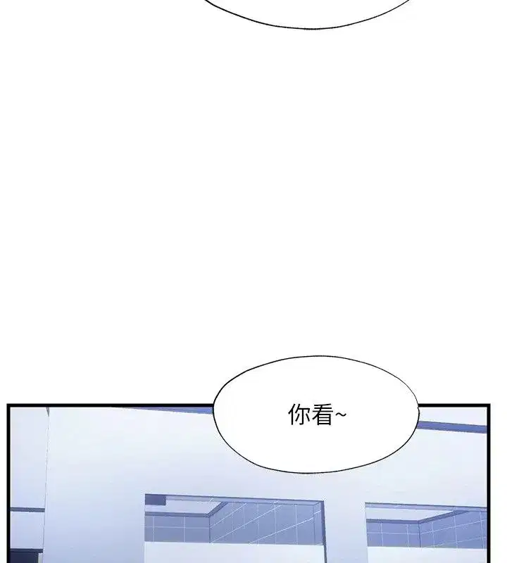第159話