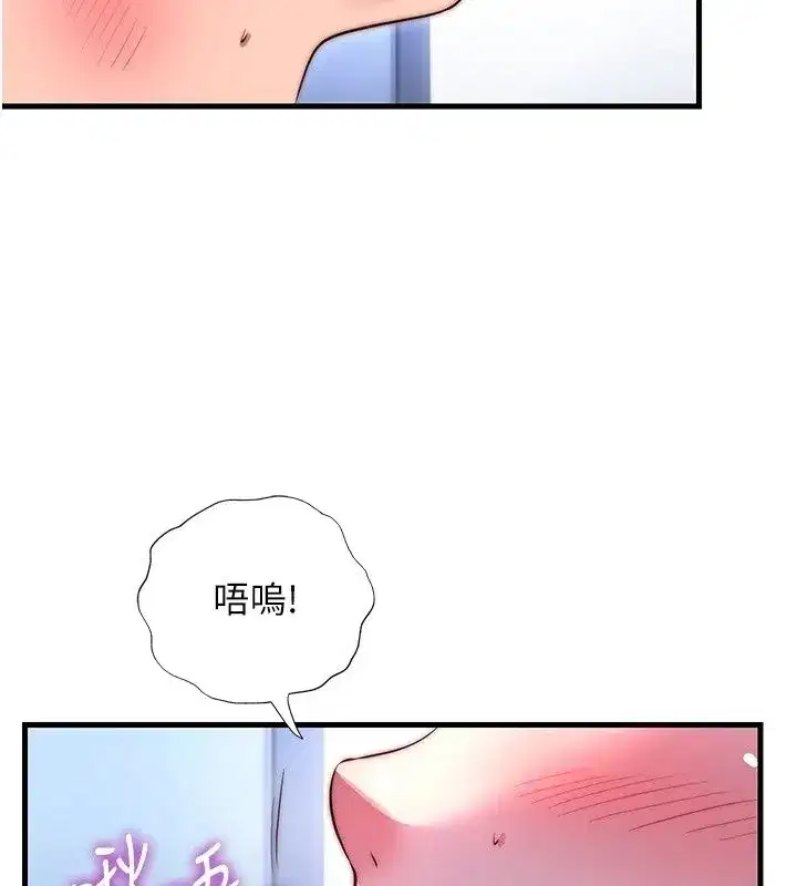 第159話
