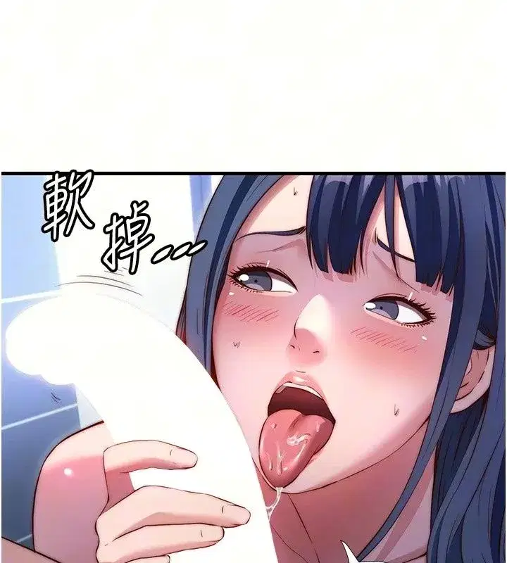 第159話