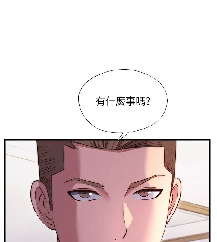 第160話