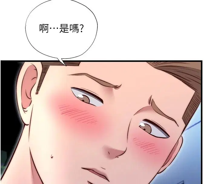 第160話