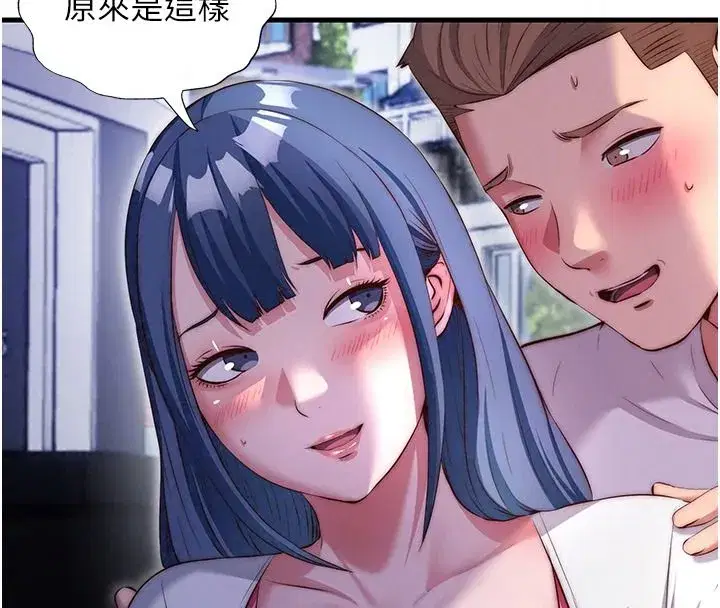 第161話