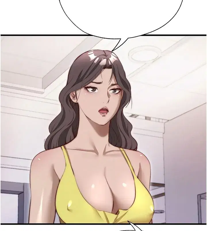 第161話