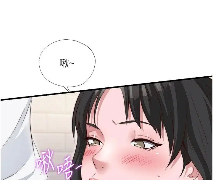 第162話