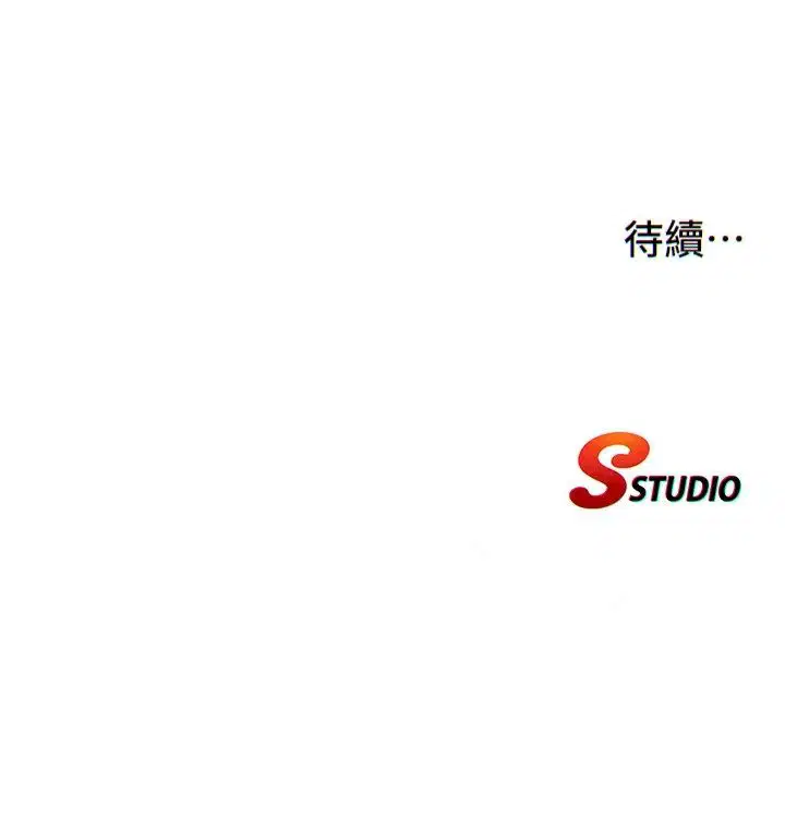 第162話