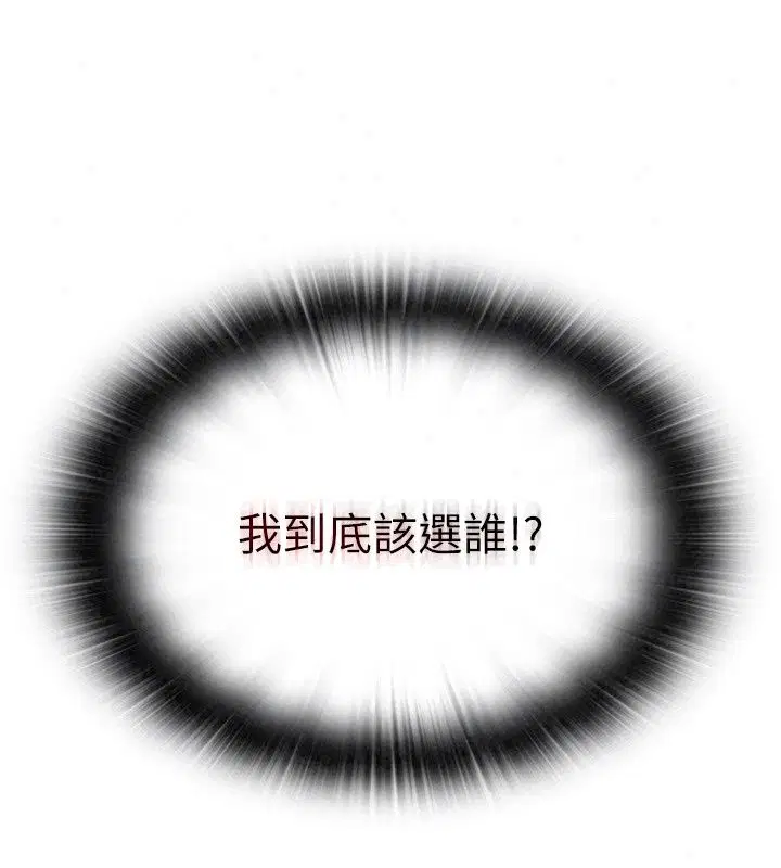 第162話