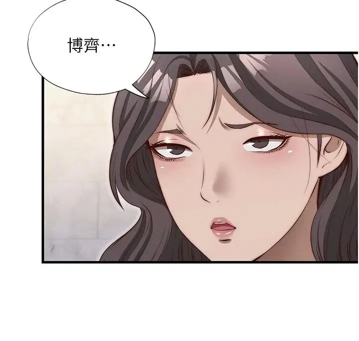 第162話