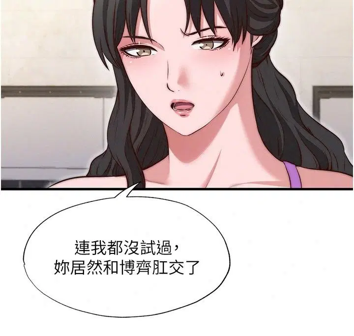 第162話