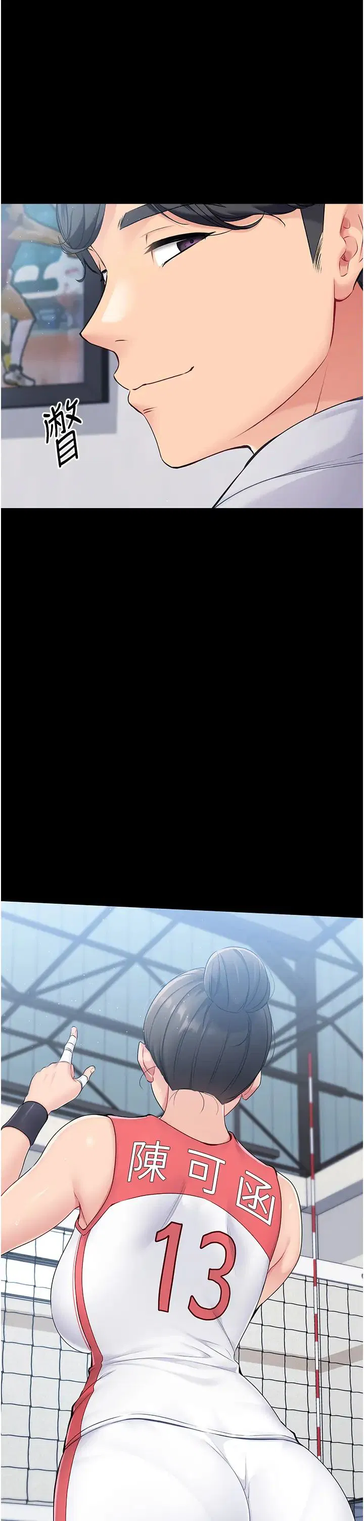 第10話