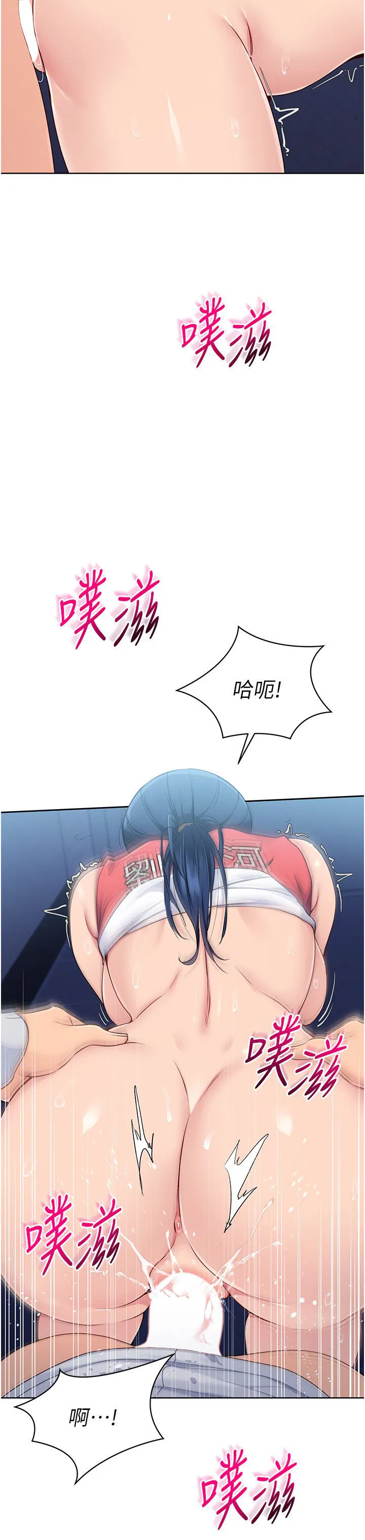 第12話