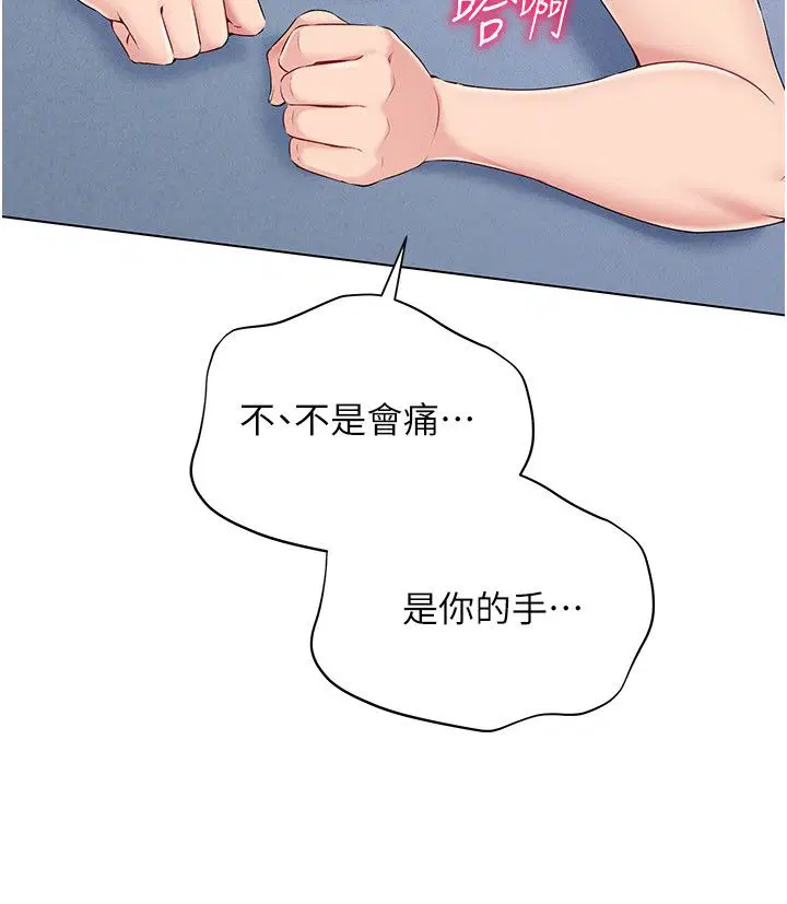 第15話